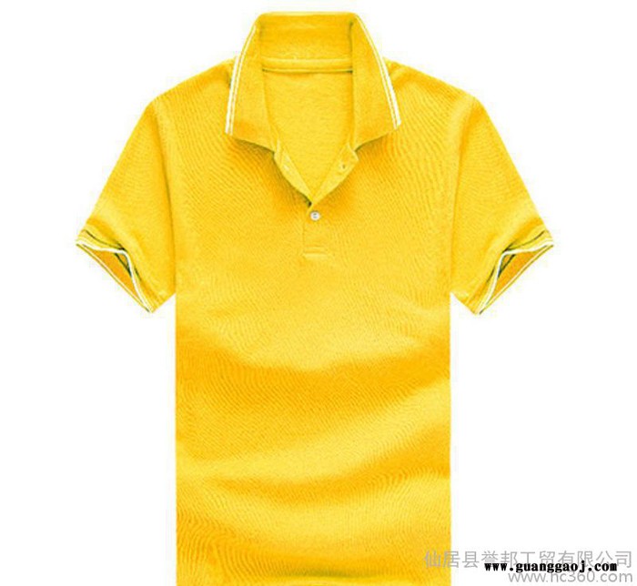 polo衫 男式短袖翻领广告衫240克翻领短袖 品牌男装 6535 带白边图1