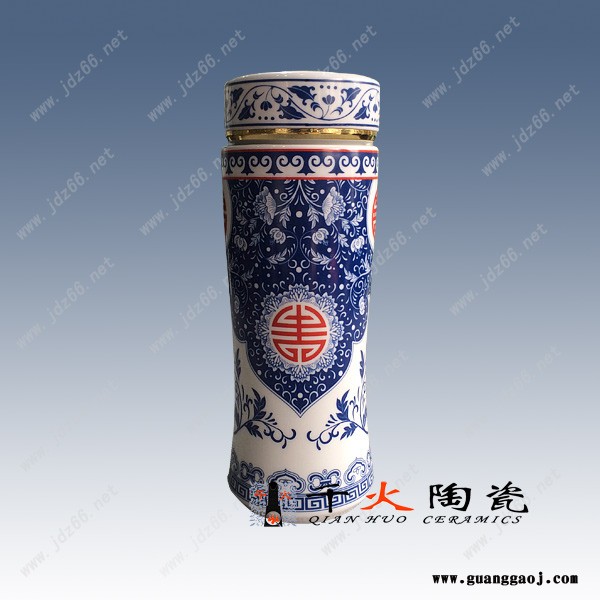 景德镇唐龙陶瓷订做重大会议纪念礼品保温杯 加字加LOGO图1