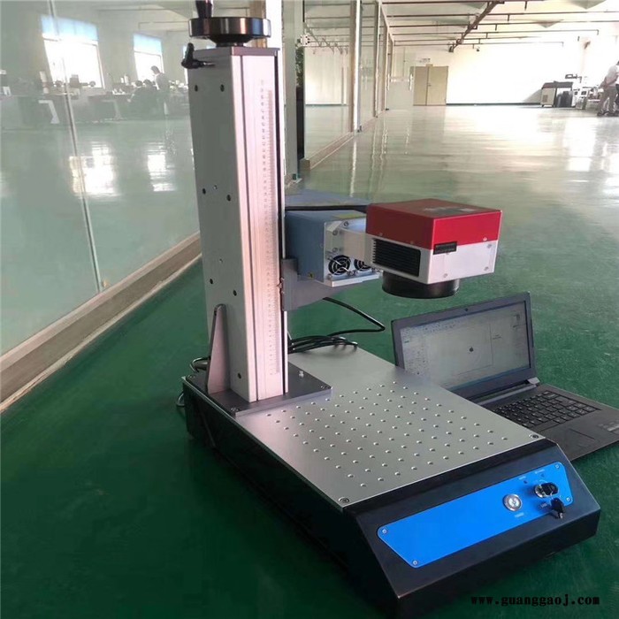 恩科 ENKE 金属激光打标机 工艺礼品激光打标 厂家量身定制图6