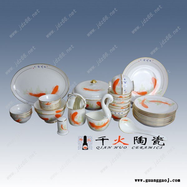 千火陶瓷金镶玉年年有余骨瓷餐具定制 手绘金镶玉年年有余骨瓷餐具定制图2