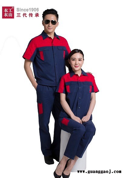 武汉广告衫定制厂家根据你的身材搭配服装图3