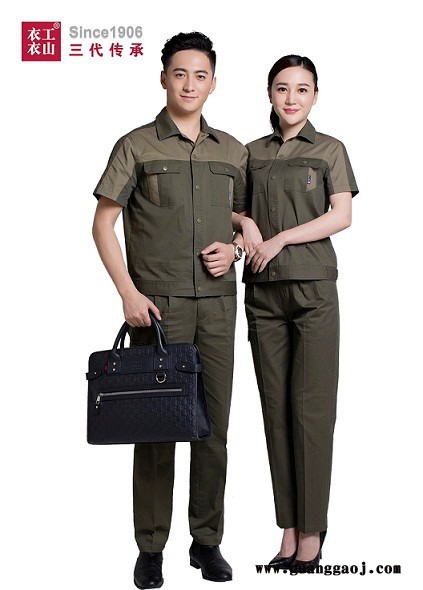 武汉广告衫定制厂家根据你的身材搭配服装图4