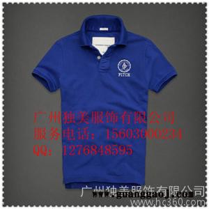 供应广州儿童广告衫定做  ,广州订做t恤衫广告衫,广州Ｔ恤衫图1