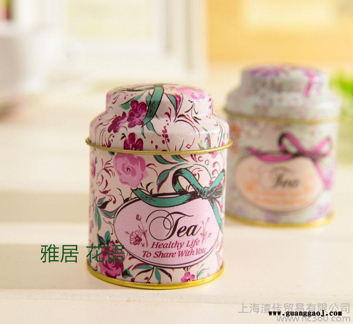 zakka杂货 收纳盒 印花茶叶罐 创意家居礼品 3种混发**
