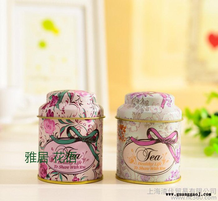 zakka杂货 收纳盒 印花茶叶罐 创意家居礼品 3种混发**图2