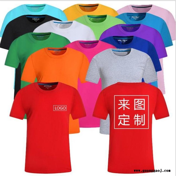 隆都服饰_广告衫_T恤厂家_纯棉短袖夏季T恤打底衫纯色广告衫印字图3