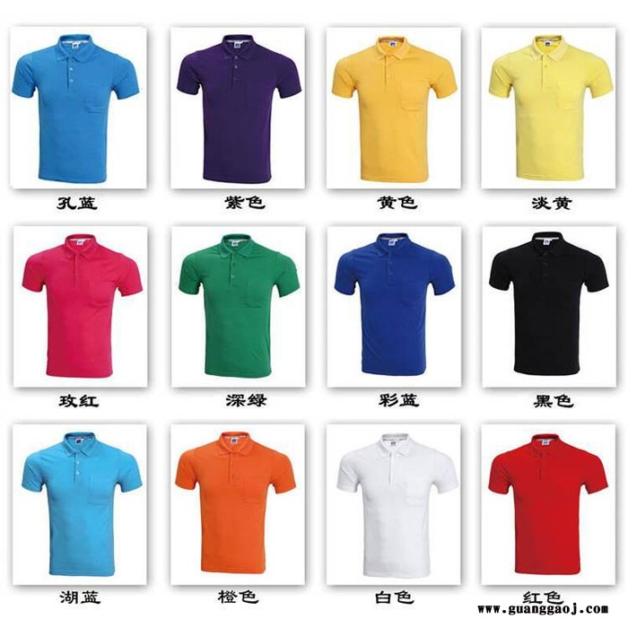 隆都服饰_广告衫_T恤厂家_纯棉短袖夏季T恤打底衫纯色广告衫印字图1