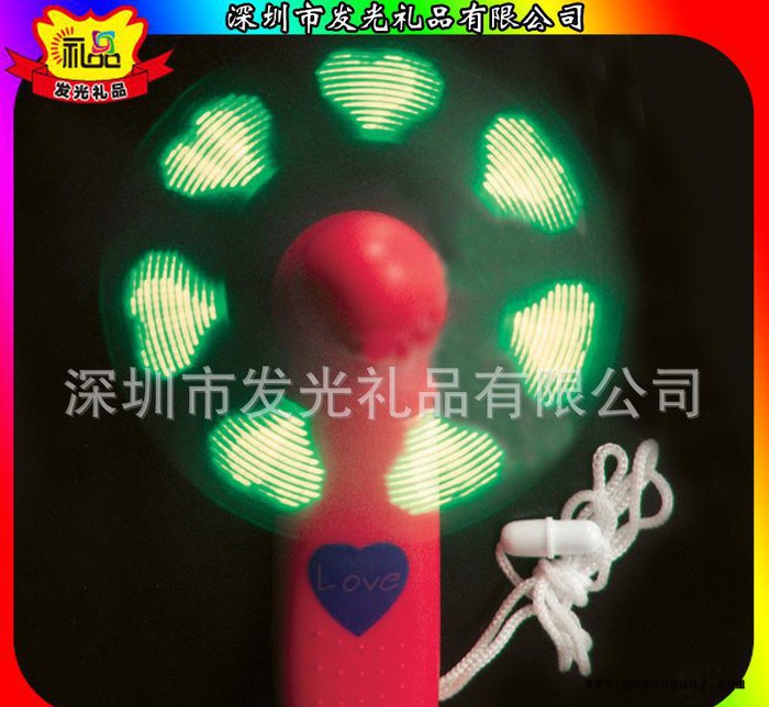 创意个性礼品定制 发光风扇 LED发光文字风扇 新奇特电子产品图2