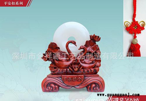 创意婚庆礼品时尚结婚礼物天然玉石摆件 爱情信物直销图1
