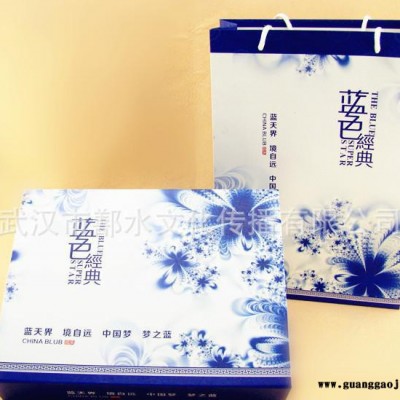湖北特色商务礼品孝感城市礼品订制创意鼠标 定制员工福利礼品