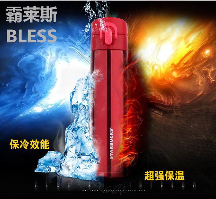 星巴克保温杯不锈钢情侣杯子随行杯定制活动礼品创意广告礼品图3