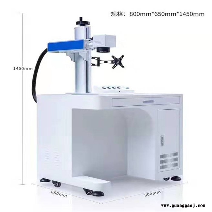 ENKE 黄铜激光打标机 工艺礼品激光打标 定制**图1