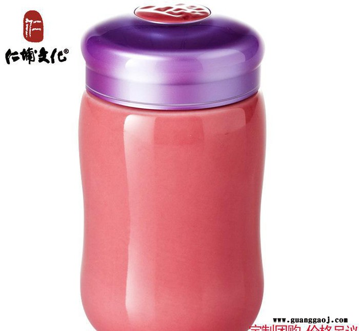 卡通陶瓷杯定制礼品乾唐轩小快乐曲线便携水杯创意实用礼品图3
