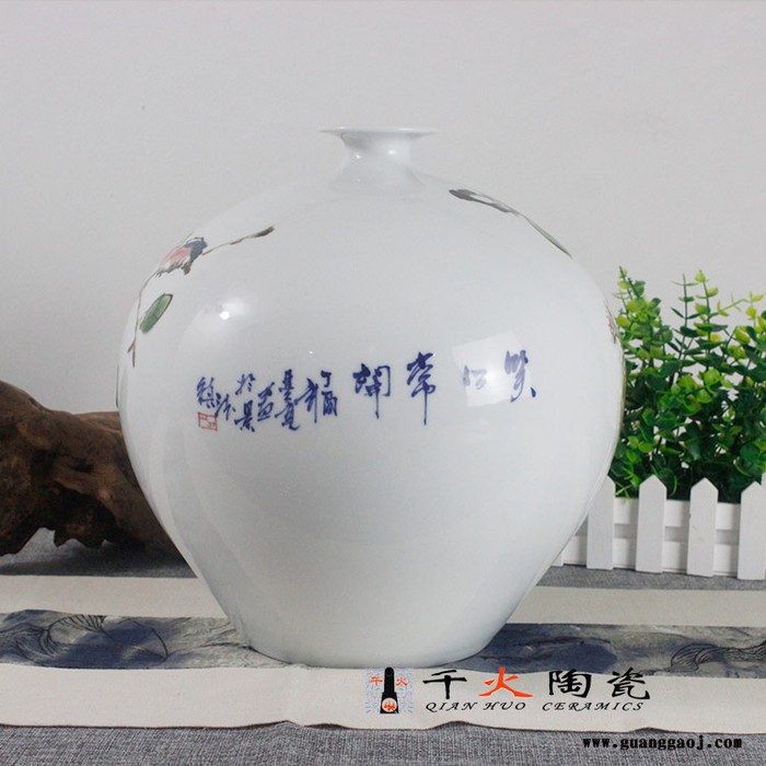千火陶瓷 手绘笑口常开陶瓷球瓶FCXCQQQBQ080E-高29cm 宽28cm图4