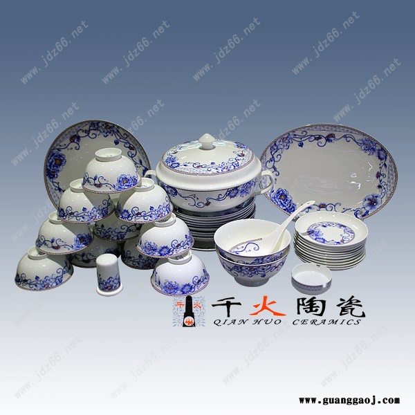千火陶瓷 年终礼品陶瓷餐具 批发礼品陶瓷餐具图7