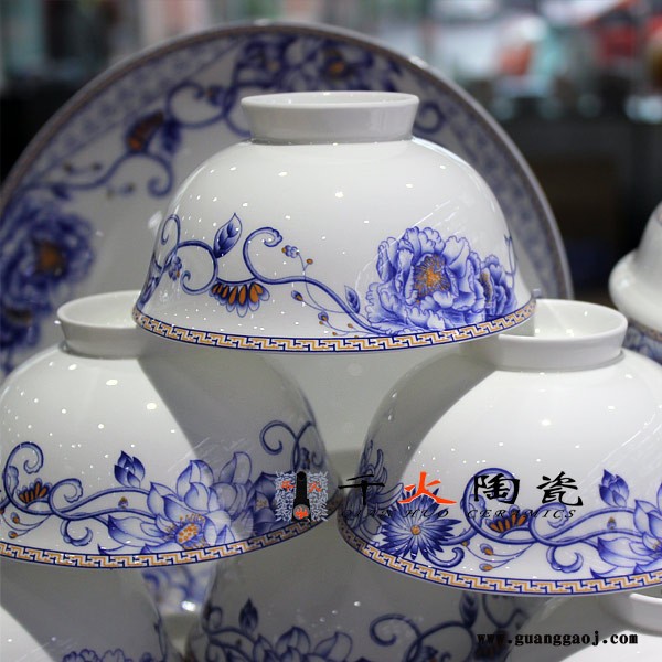 千火陶瓷 年终礼品陶瓷餐具 批发礼品陶瓷餐具图6