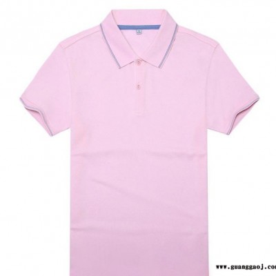现货夏季翻领短袖polo衫男女广告衫工作服班服定制