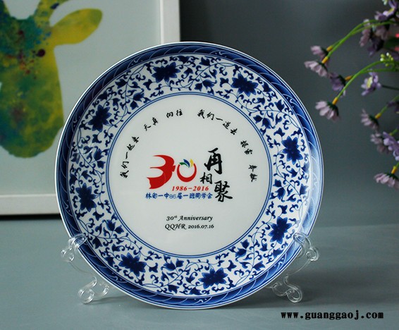 礼品定制厂家 瓷盘，赏盘，挂盘，陶瓷盘图2