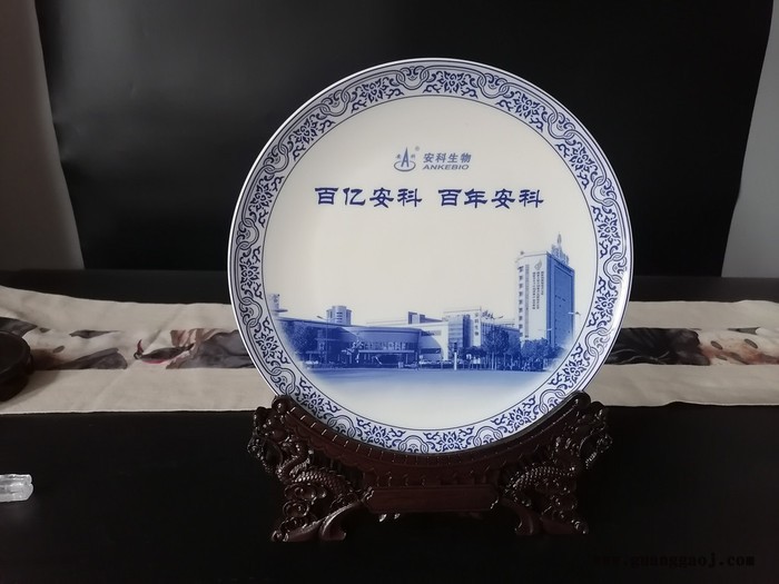 礼品定制厂家 瓷盘，赏盘，挂盘，陶瓷盘图3