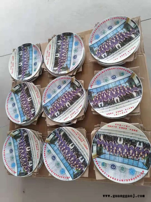 礼品定制厂家 瓷盘，赏盘，挂盘，陶瓷盘图8