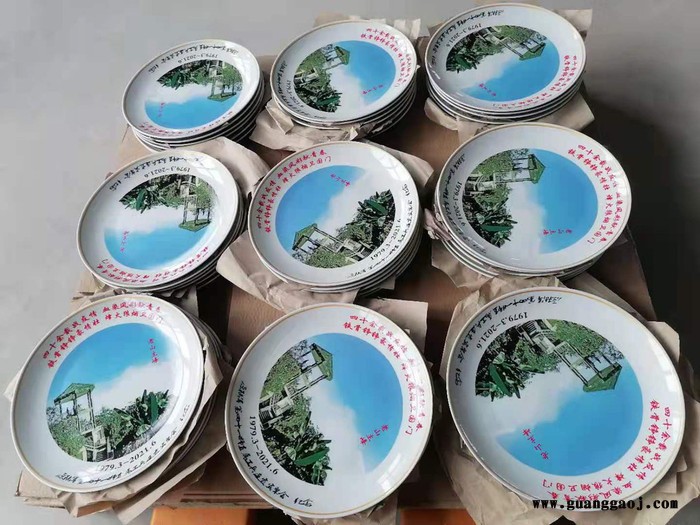 礼品定制厂家 瓷盘，赏盘，挂盘，陶瓷盘图7