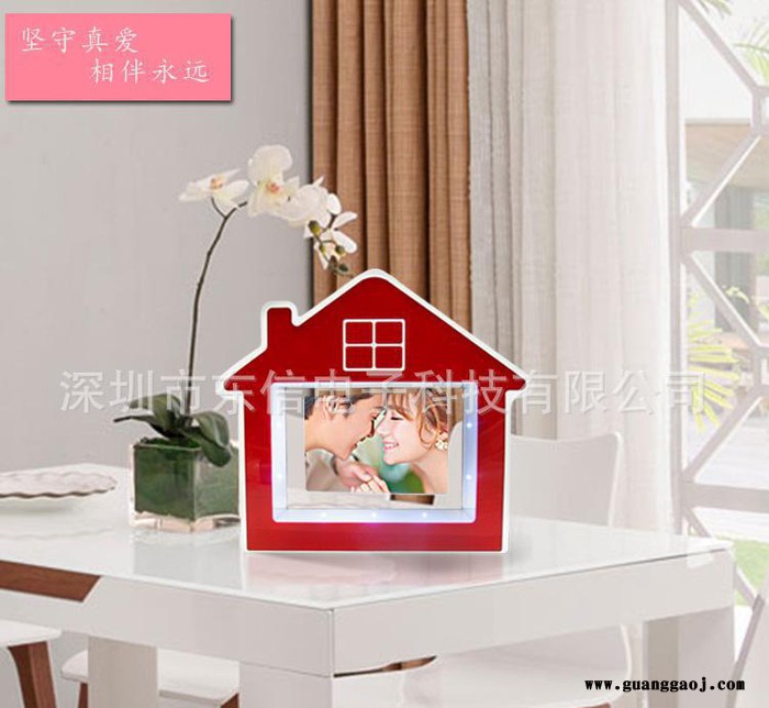 悬浮相框 创意工艺礼品温馨房子形相框直销一件代发图3