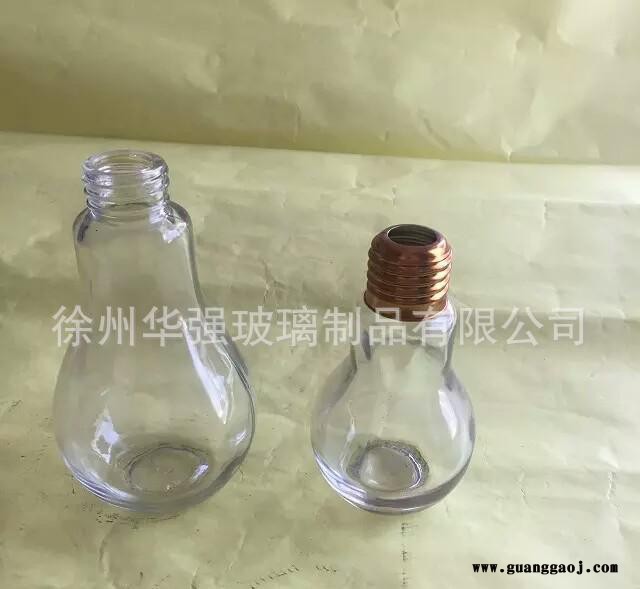 创意礼品摆件 150毫升饮料瓶 奶茶瓶 灯泡玻璃瓶  定制