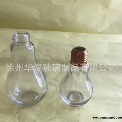 创意礼品摆件 150毫升饮料瓶 奶茶瓶 灯泡玻璃瓶  定制
