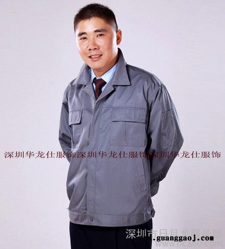 深圳圆领广告衫、 T恤、厂服等在线订做，十年老厂上门服务！图1