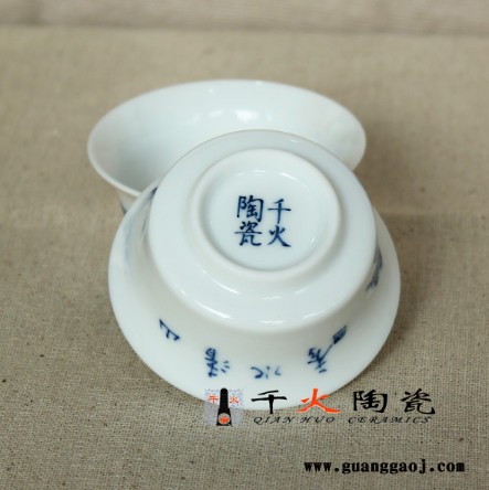 千火陶瓷茶具 手绘茶具 礼品茶具定制厂家图4