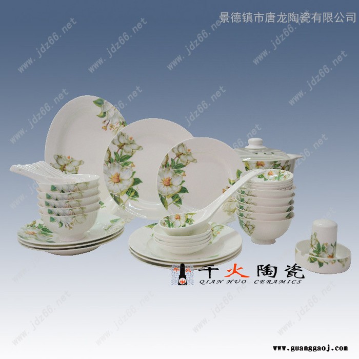千火陶瓷 陶瓷餐具批发 景德镇餐具厂家图1