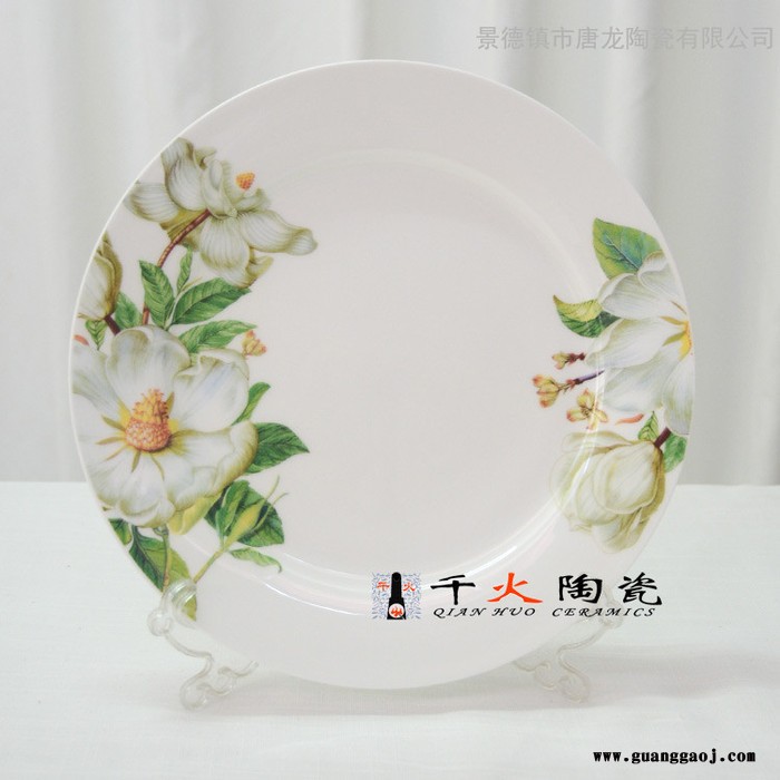 千火陶瓷 陶瓷餐具批发 景德镇餐具厂家图2
