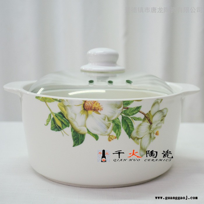 千火陶瓷 陶瓷餐具批发 景德镇餐具厂家图5