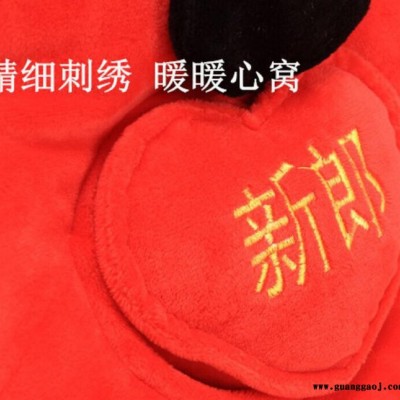直销创意 压床娃娃一对双喜字结婚靠垫情侣实用婚庆礼品