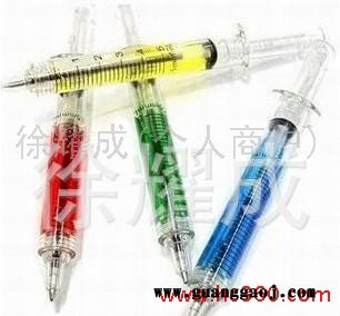 供应爵晟1创意礼品批发图3