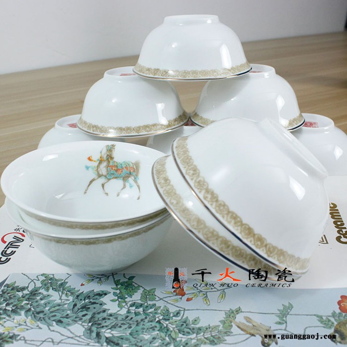 五星级酒店定做陶瓷餐具摆台，厨房餐具碗盘图6