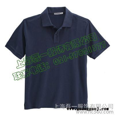 磊一服饰夏季短袖翻领T恤衫定制上海厂家 出货快品质保证可印绣logo图2