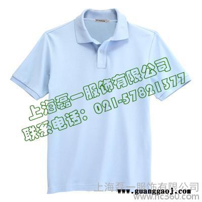 磊一服饰夏季短袖翻领T恤衫定制上海厂家 出货快品质保证可印绣logo图3