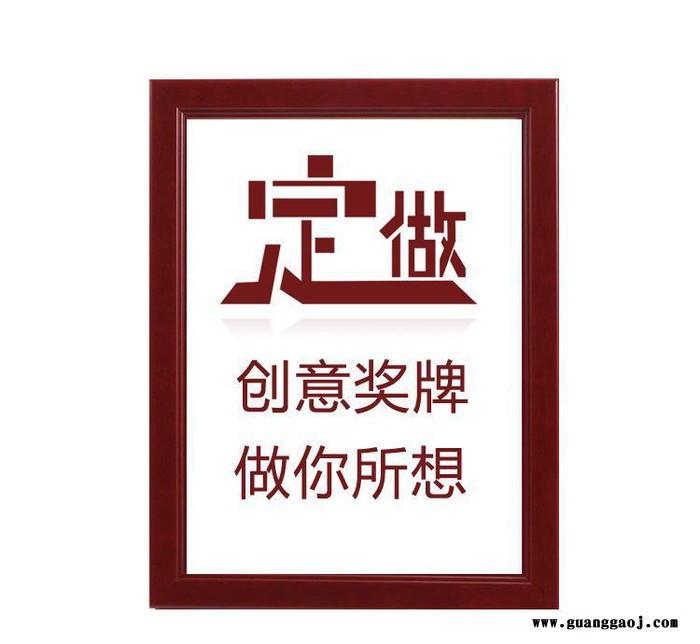 企业纪念品刺绣工艺创意礼品 个性化奖牌定制广州直销图1