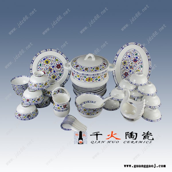 千火陶瓷 五彩珠莲餐具定制图7