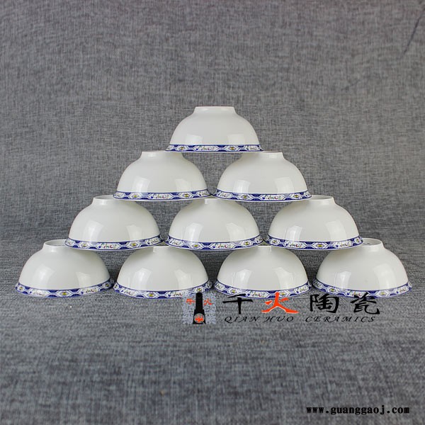 千火陶瓷 五彩珠莲餐具定制图2