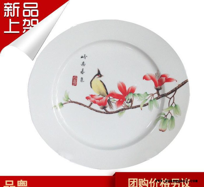 新款工艺摆件手绘陶瓷广彩岭南春色 创意家居礼品图3