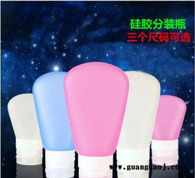 亚马逊热卖硅胶分装瓶创意礼品赠送 化妆品分装瓶 便携式硅胶瓶图1