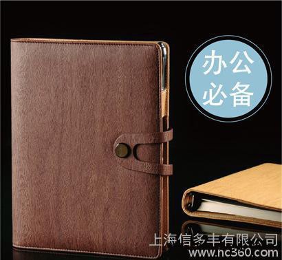 【厂家定制】  商务记事本活页笔记本a5  广告礼品日记本子