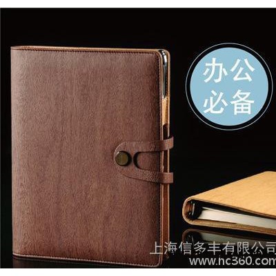 【厂家定制】  商务记事本活页笔记本a5  广告礼品日记本子