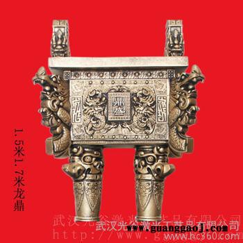 供应商务礼品 创意礼品图2