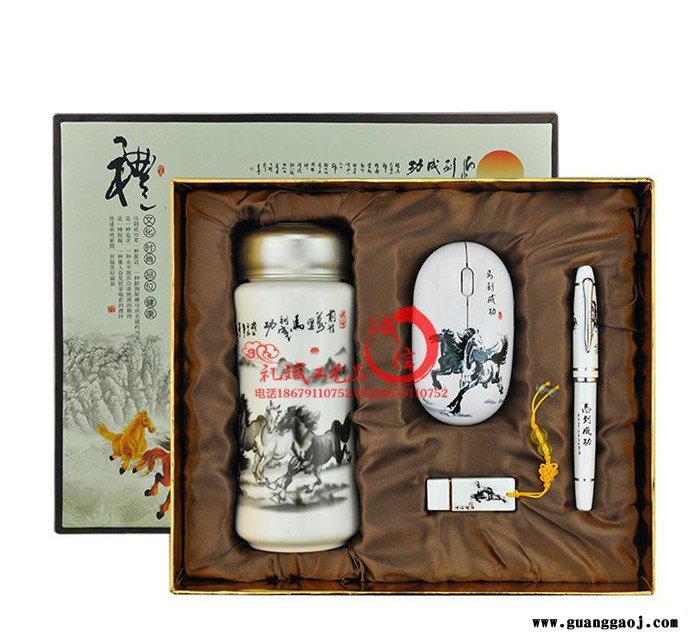 青岛云锦鼠标垫四件套装 清明上河图古典中国风礼品 创意特色礼图3