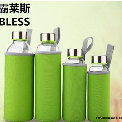 柠檬杯 耐热杯车载矿泉水瓶 防漏创意带茶隔礼品 跑江湖展销专用