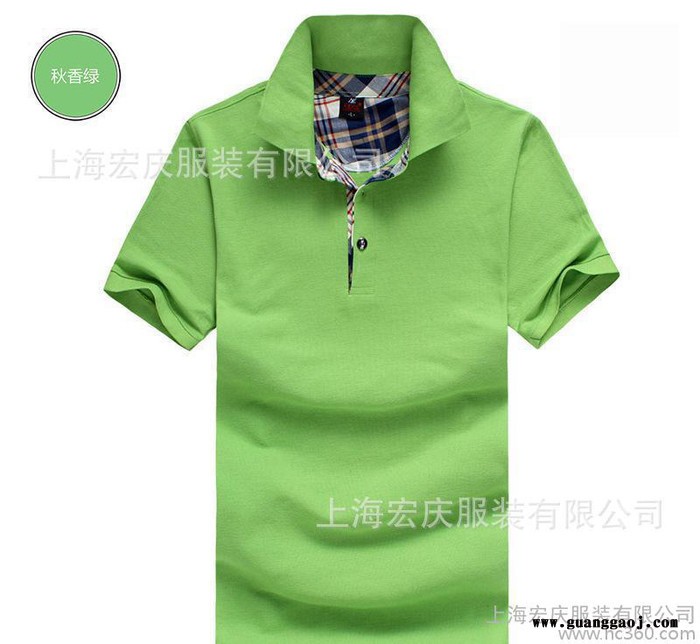 商务广告衫定制 男式全棉翻领短袖文化POLO衫企业工作服定做图2