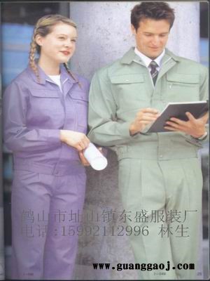 厂服 工作服图3